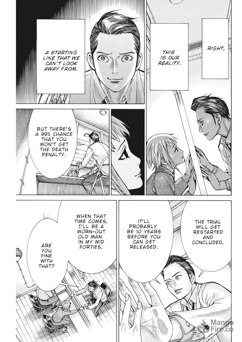 Arata Natsume Getting Married Chapter 58 page 12 - 