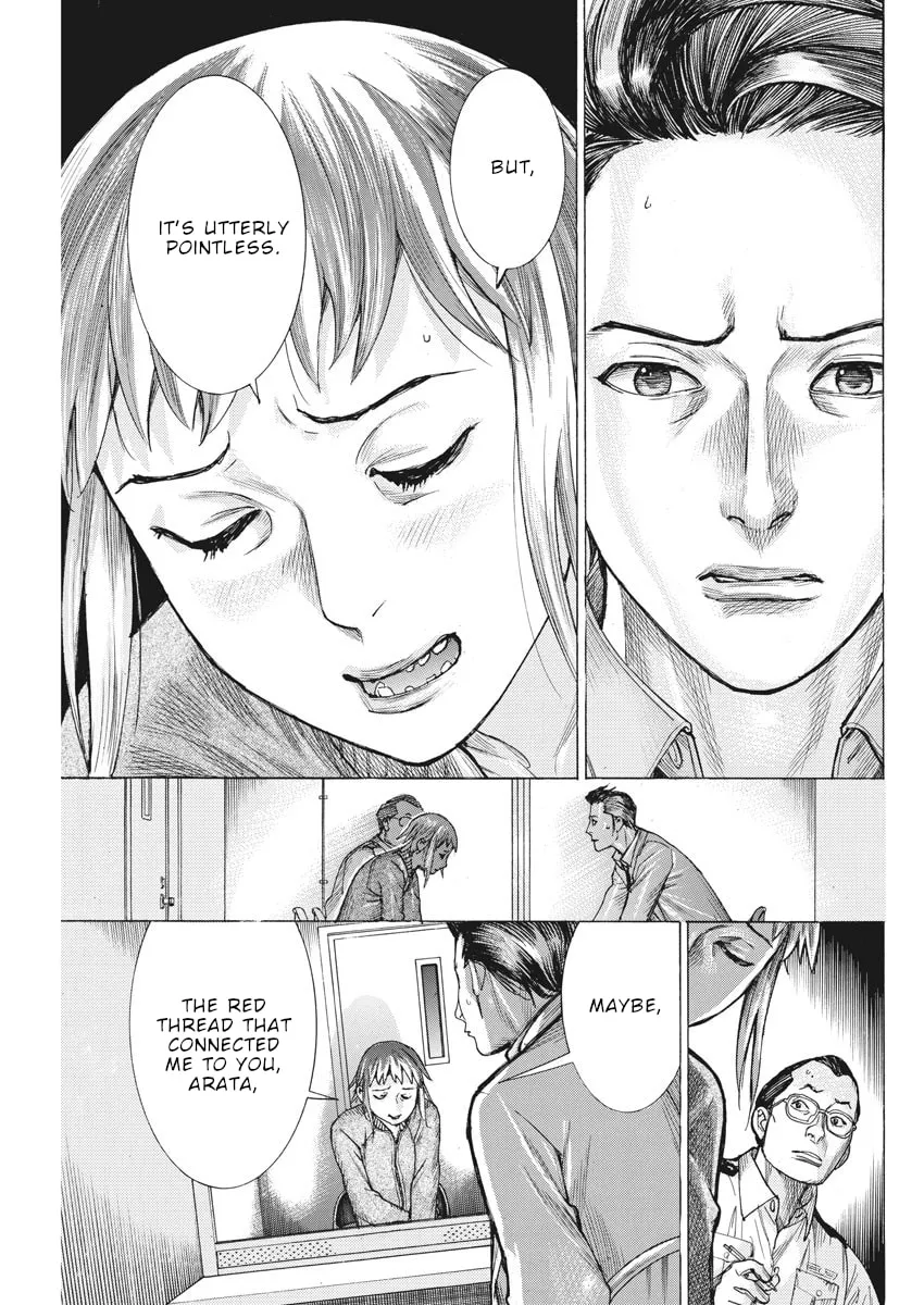 Arata Natsume Getting Married Chapter 58 page 16 - 