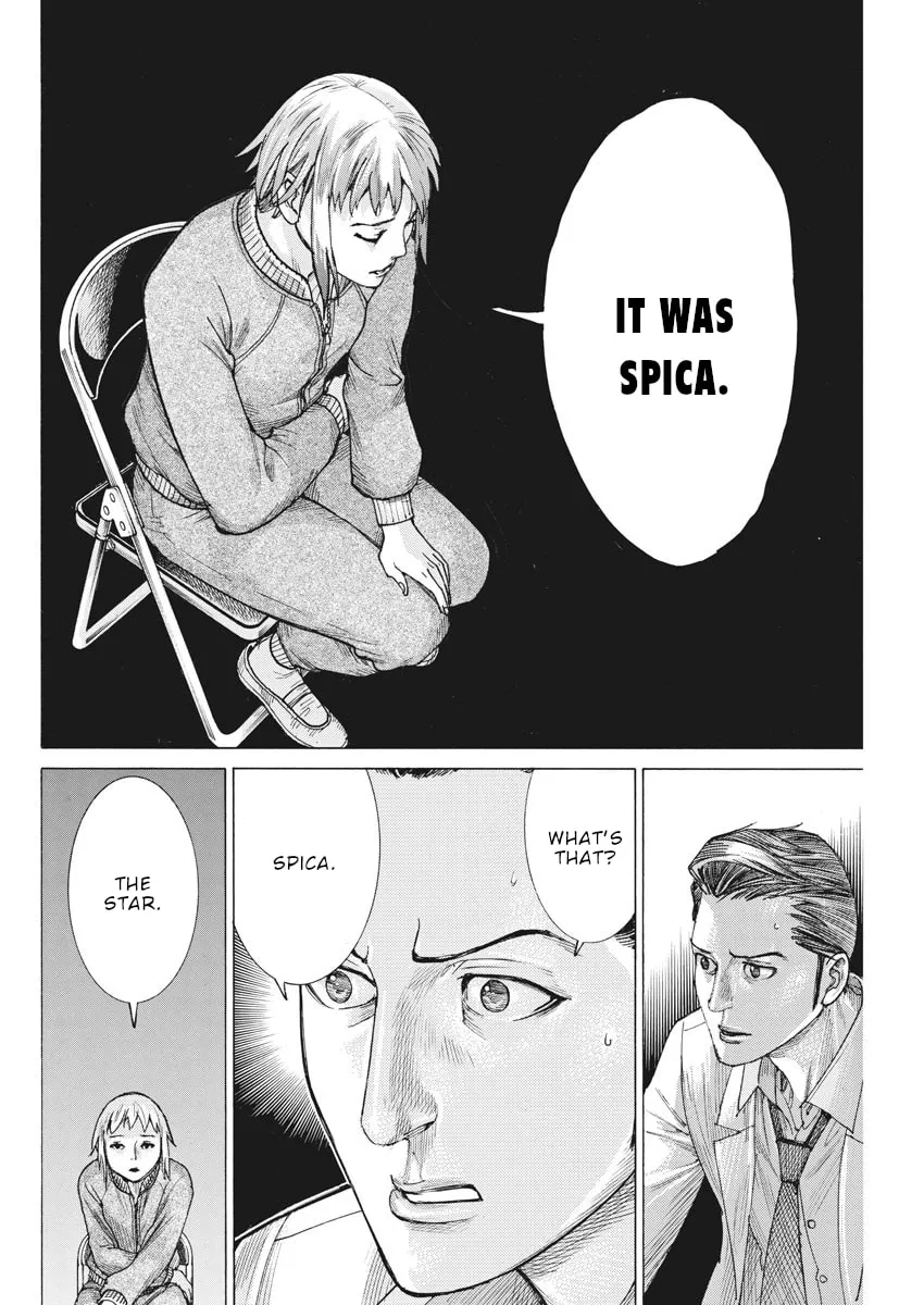 Arata Natsume Getting Married Chapter 58 page 17 - 