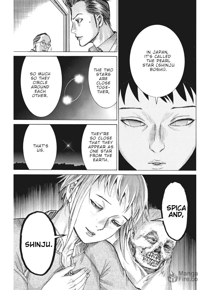 Arata Natsume Getting Married Chapter 58 page 18 - 