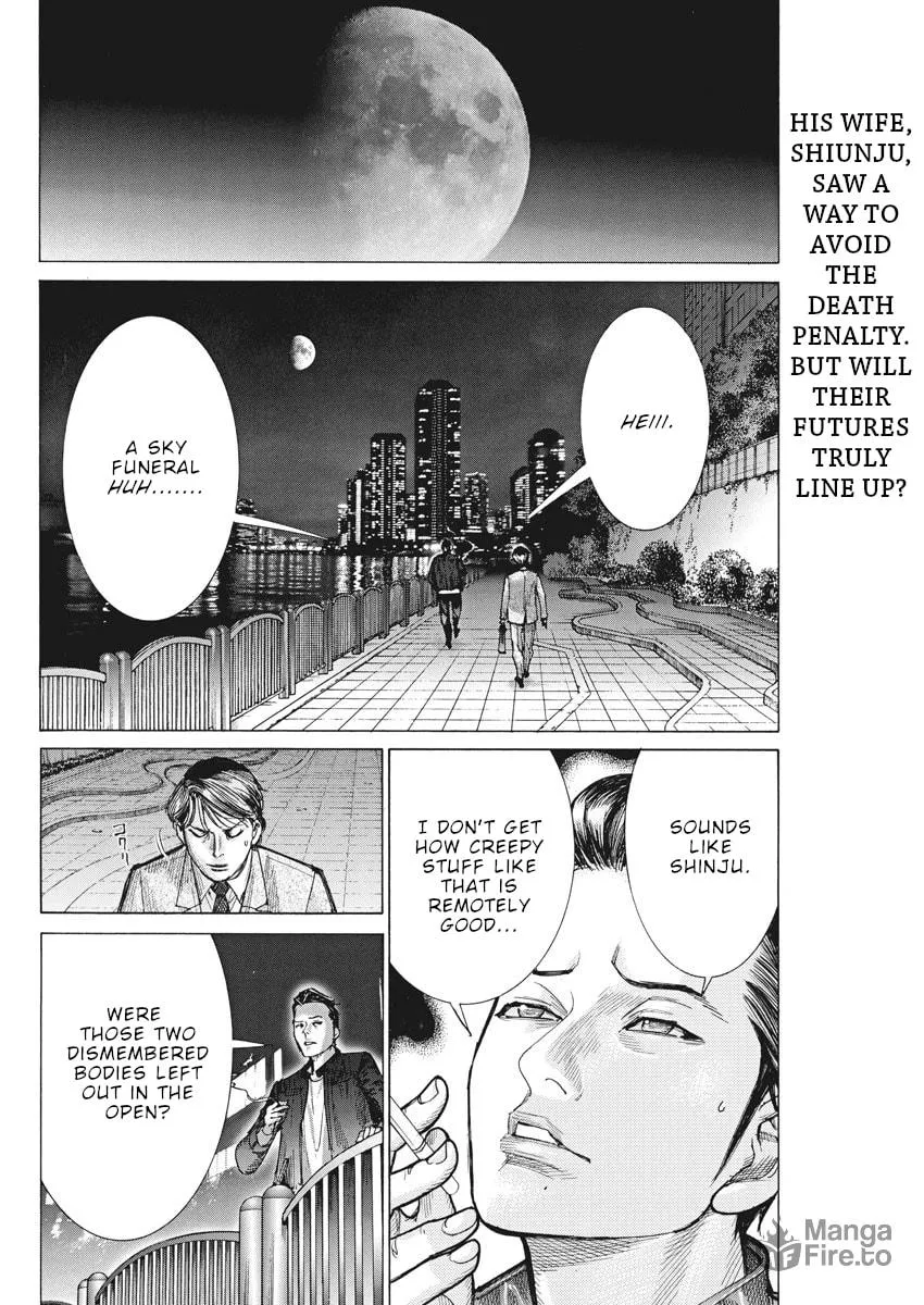 Arata Natsume Getting Married Chapter 58 page 3 - 