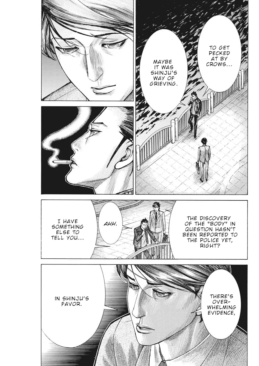Arata Natsume Getting Married Chapter 58 page 4 - 
