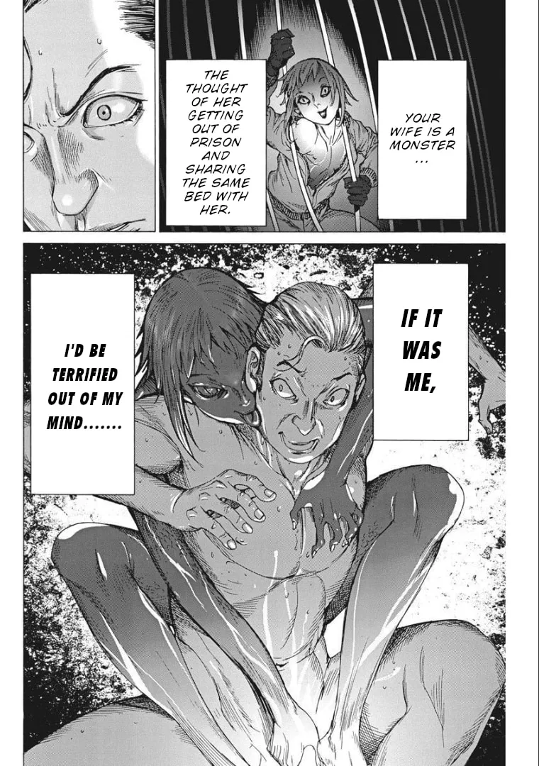 Arata Natsume Getting Married Chapter 59 page 11 - 