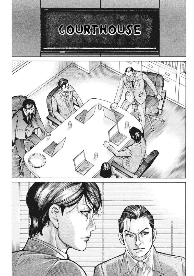 Arata Natsume Getting Married Chapter 59 page 14 - 