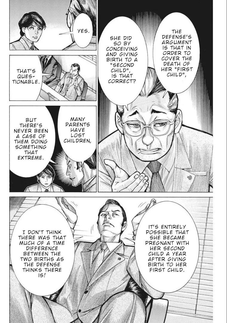 Arata Natsume Getting Married Chapter 59 page 17 - 