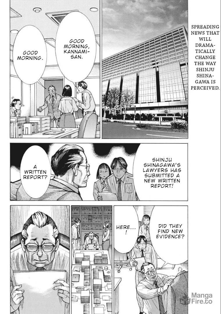 Arata Natsume Getting Married Chapter 59 page 3 - 