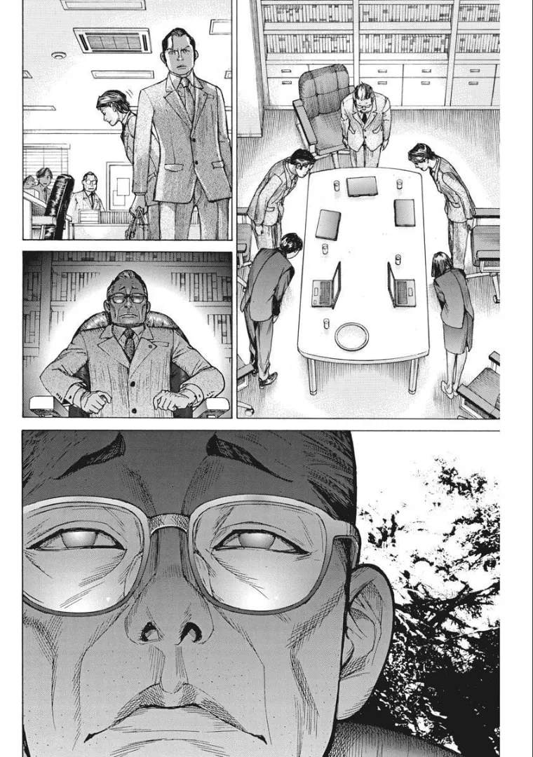 Arata Natsume Getting Married Chapter 59 page 23 - 