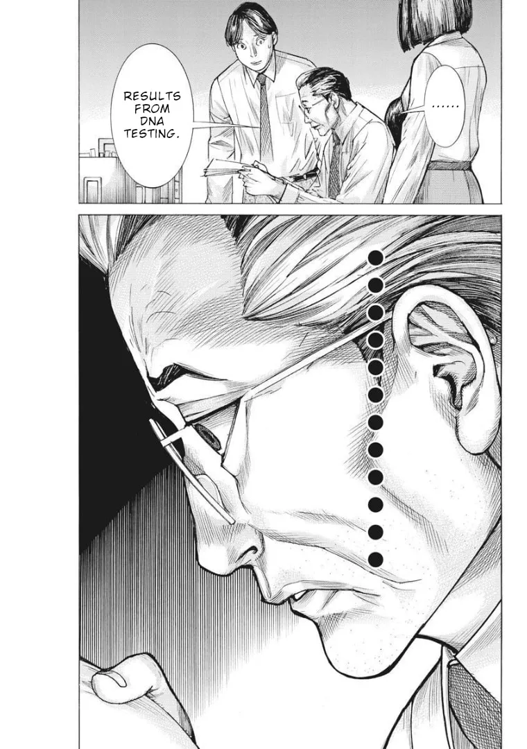 Arata Natsume Getting Married Chapter 59 page 4 - 