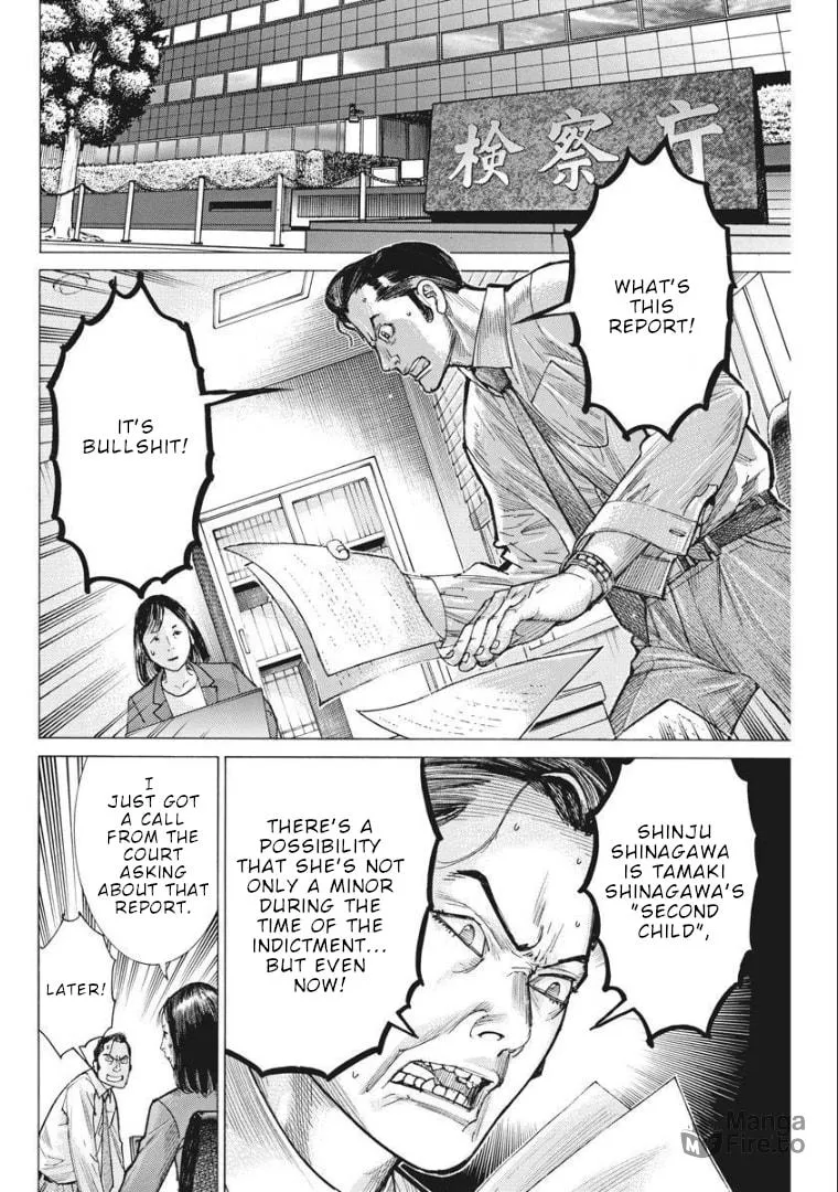 Arata Natsume Getting Married Chapter 59 page 5 - 