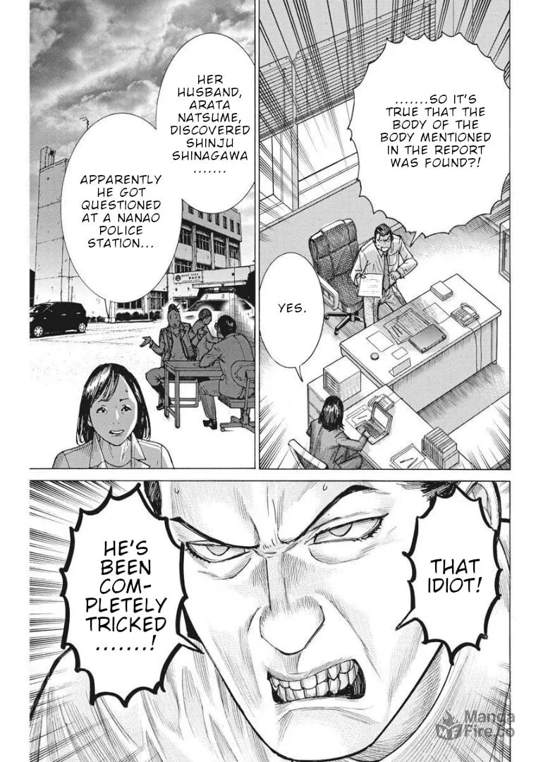 Arata Natsume Getting Married Chapter 59 page 6 - 