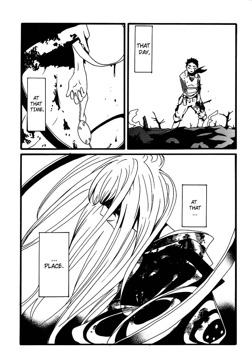 Aratama Tribe Chapter 7 page 1 - 