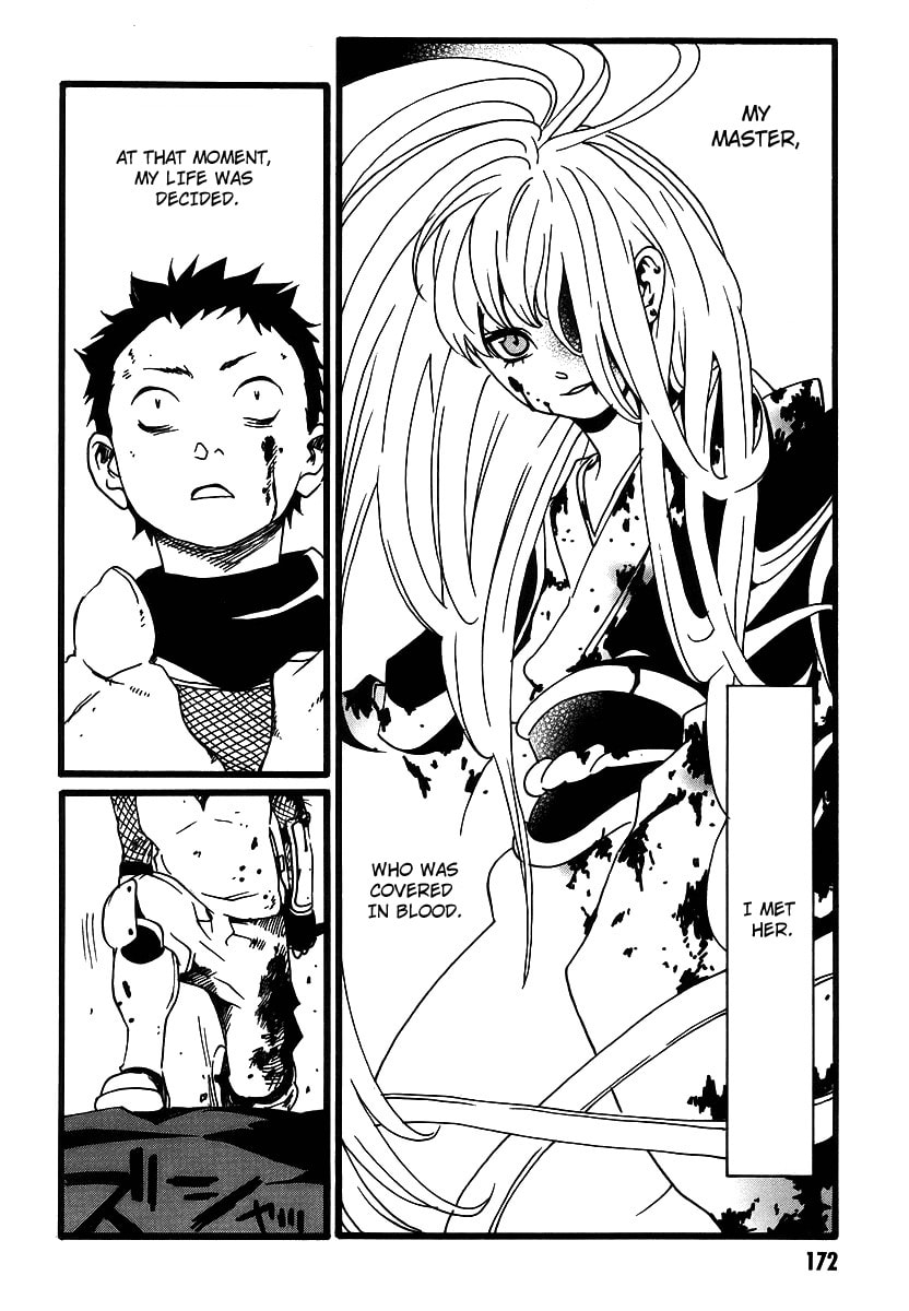 Aratama Tribe Chapter 7 page 2 - 