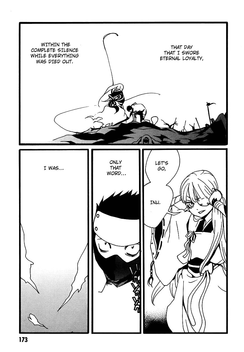 Aratama Tribe Chapter 7 page 3 - 