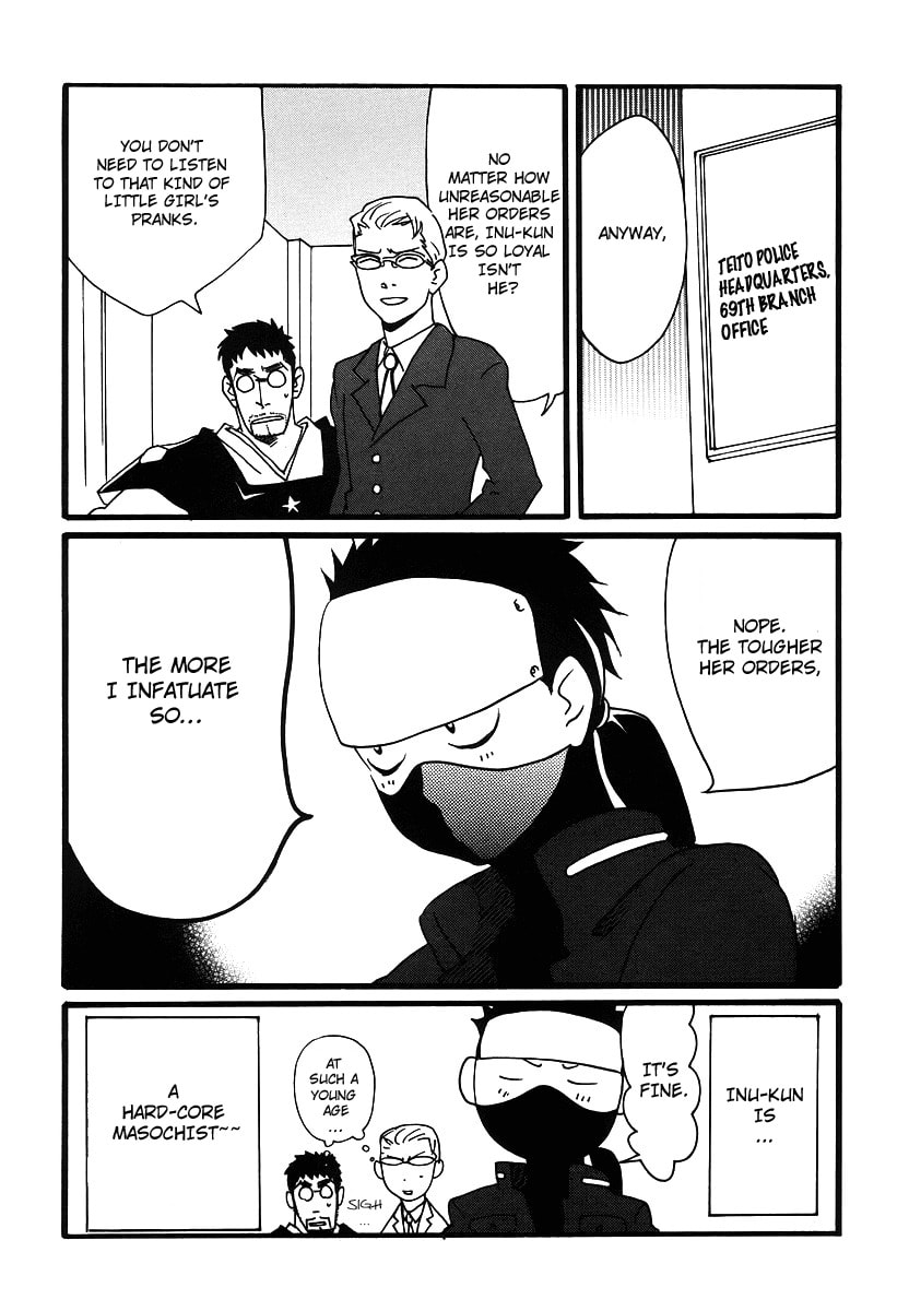Aratama Tribe Chapter 7 page 4 - 