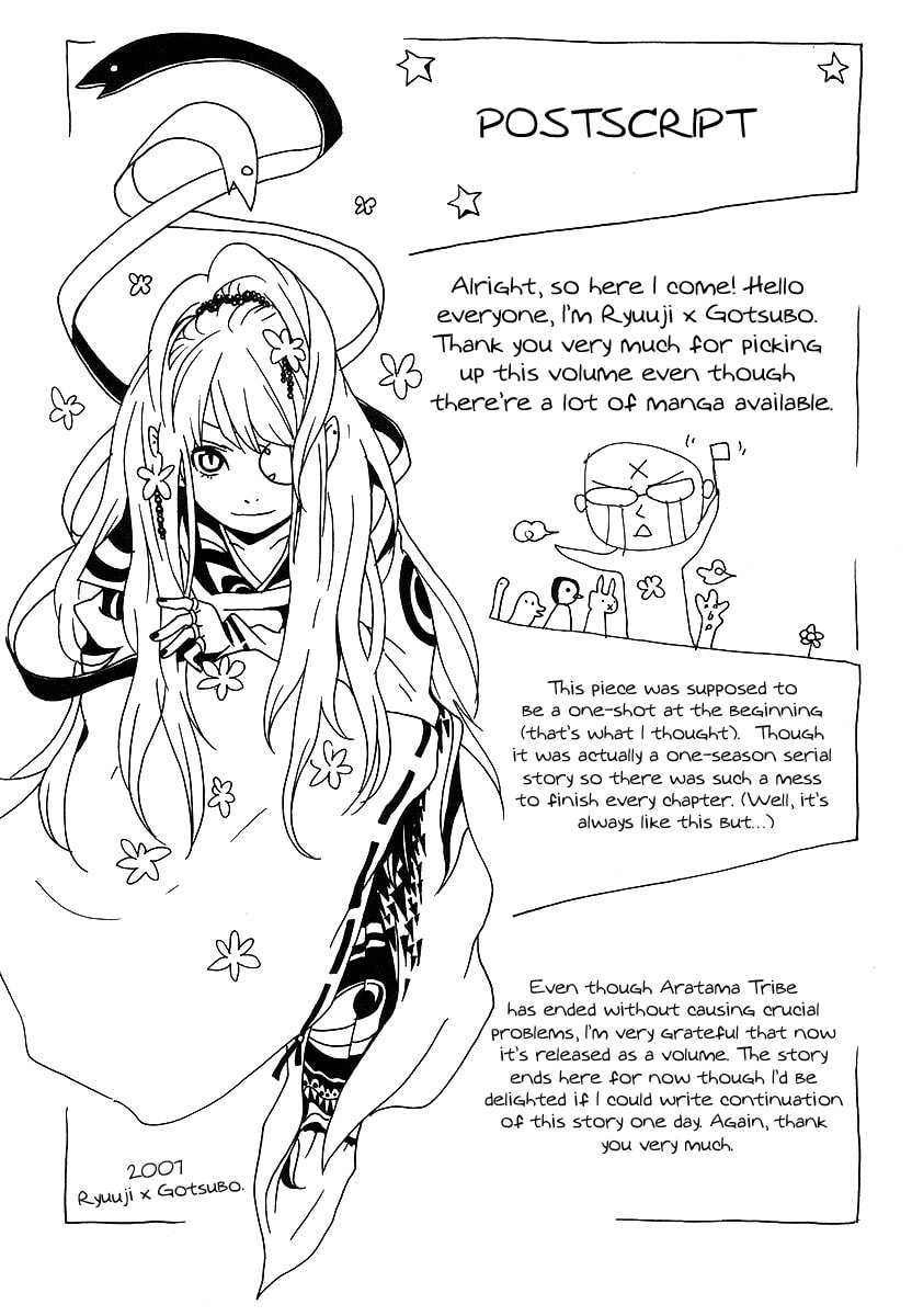 Aratama Tribe Chapter 7 page 7 - 
