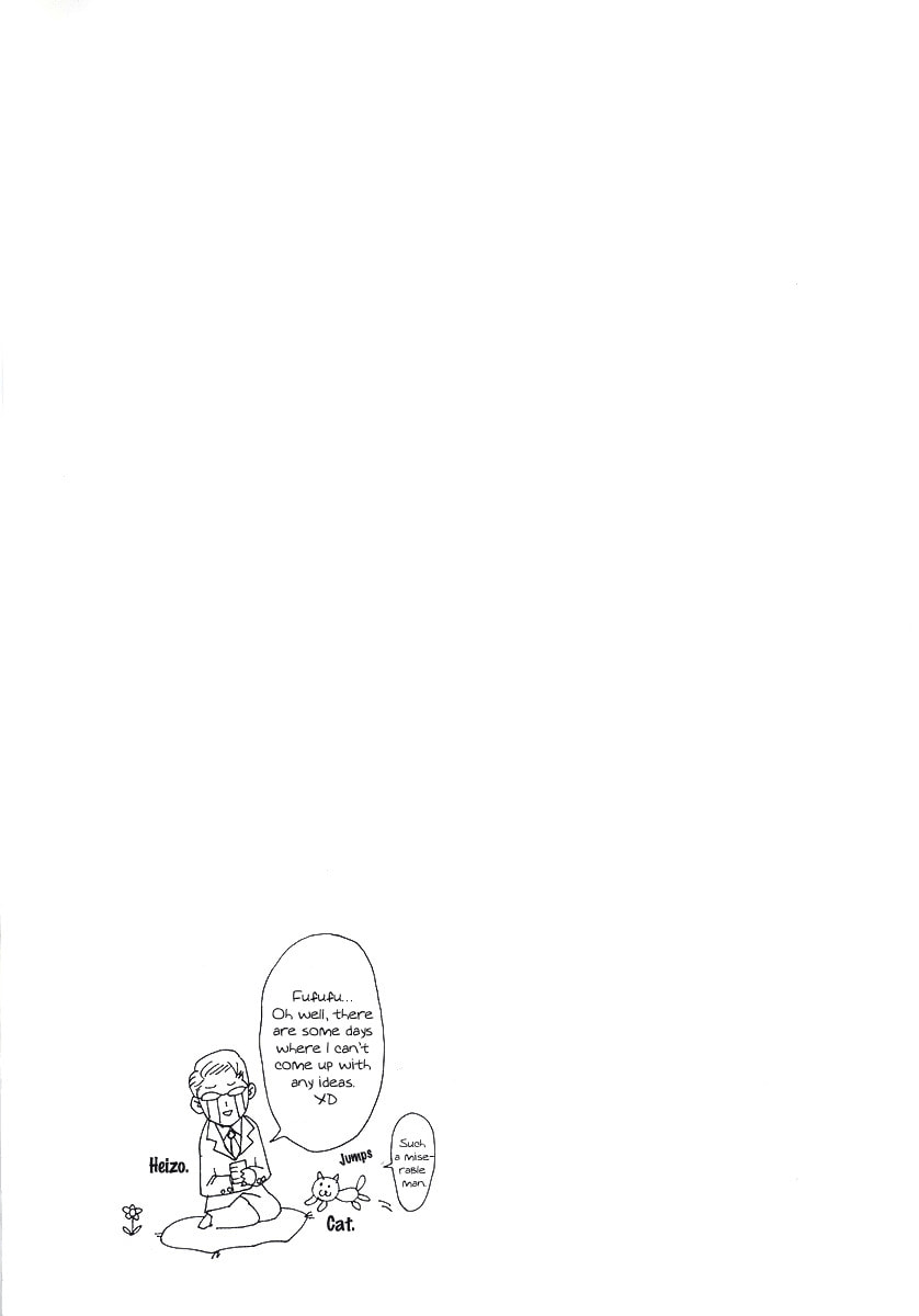 Aratama Tribe Chapter 7 page 9 - 