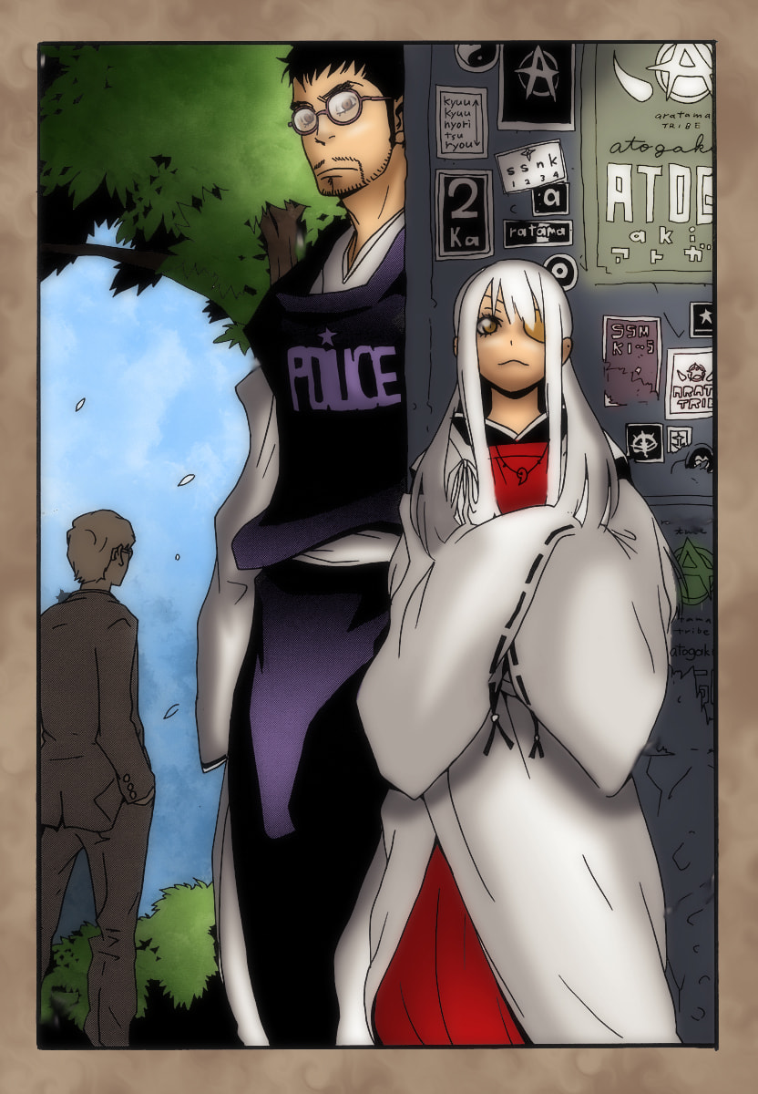 Aratama Tribe Chapter 7 page 10 - 