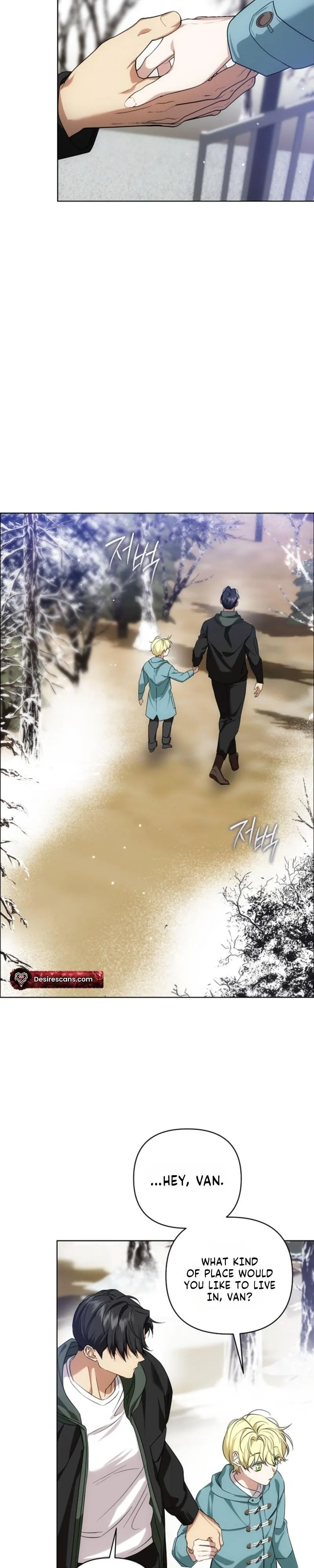 Arcadia Chapter 12 page 15 - 