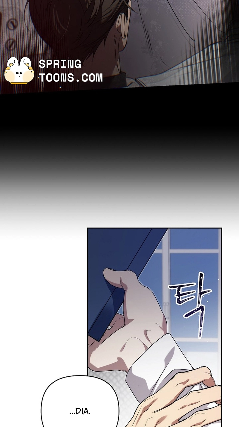 Arcadia Chapter 16 page 11 - 