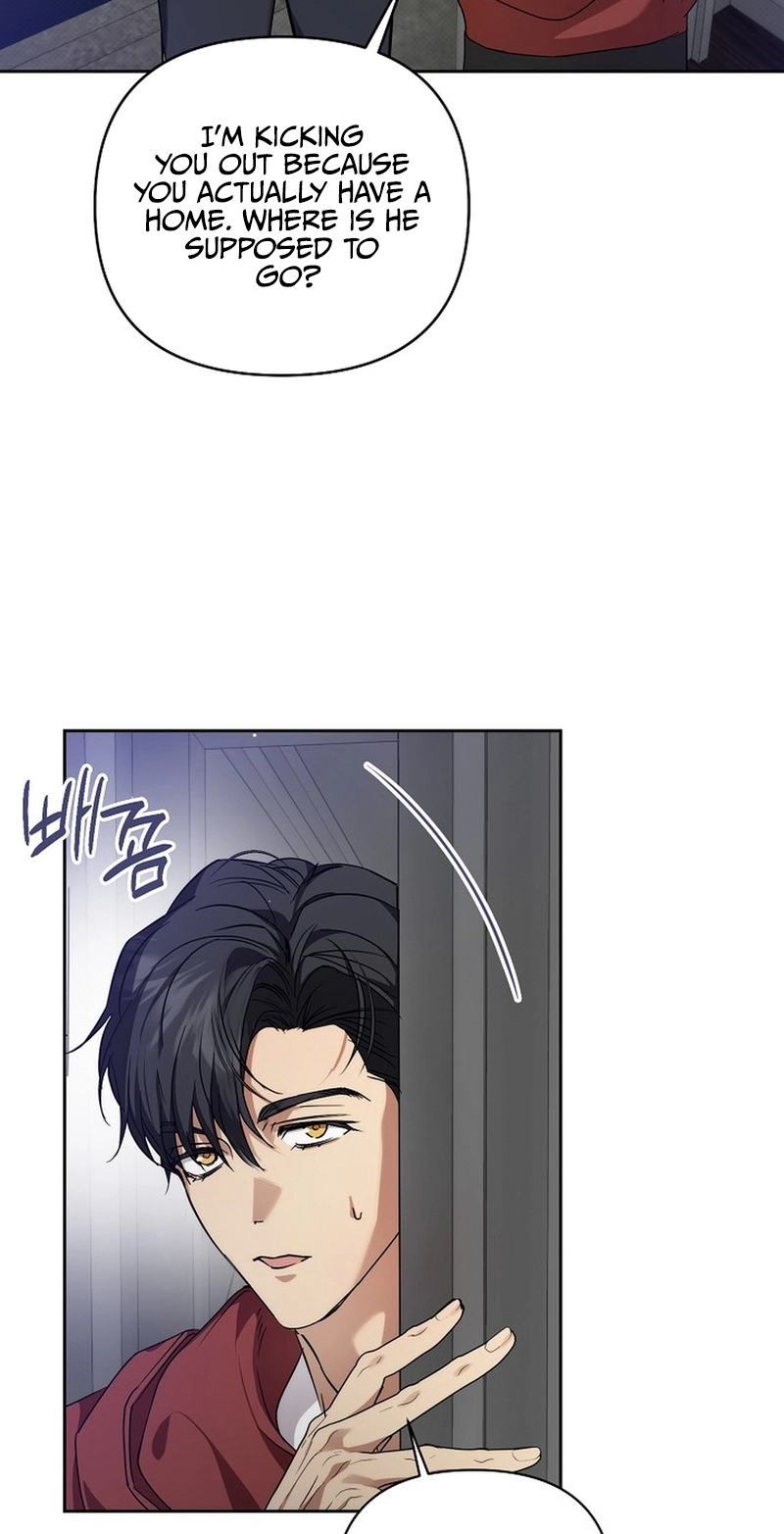 Arcadia Chapter 16 page 19 - 