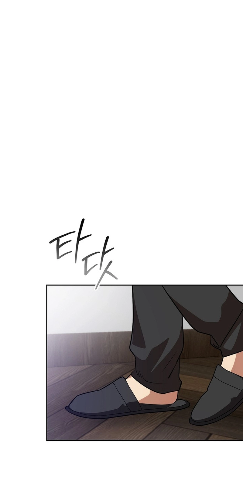 Arcadia Chapter 16 page 21 - 