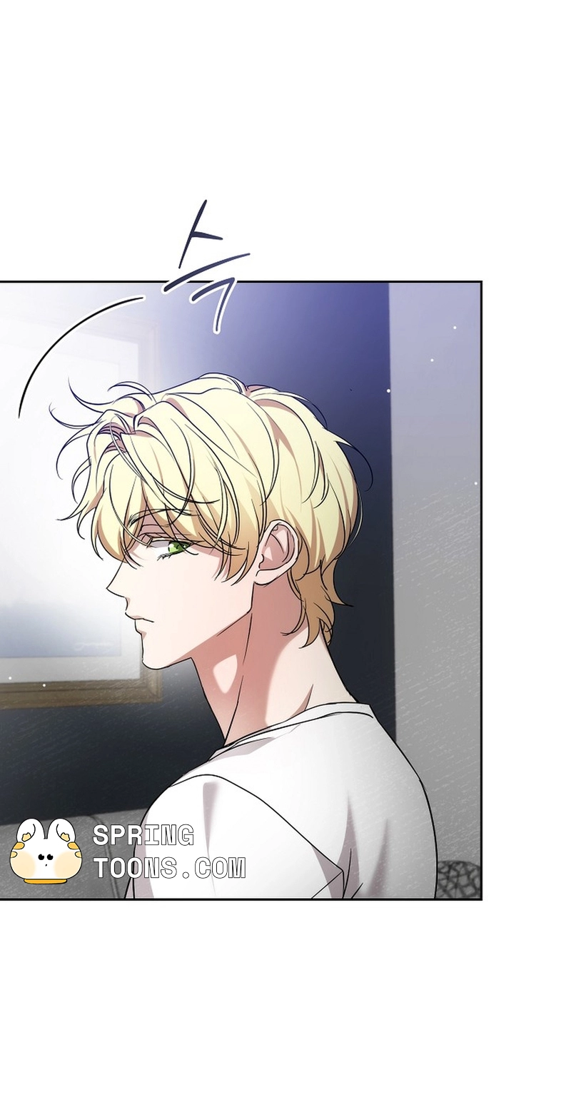 Arcadia Chapter 16 page 23 - 