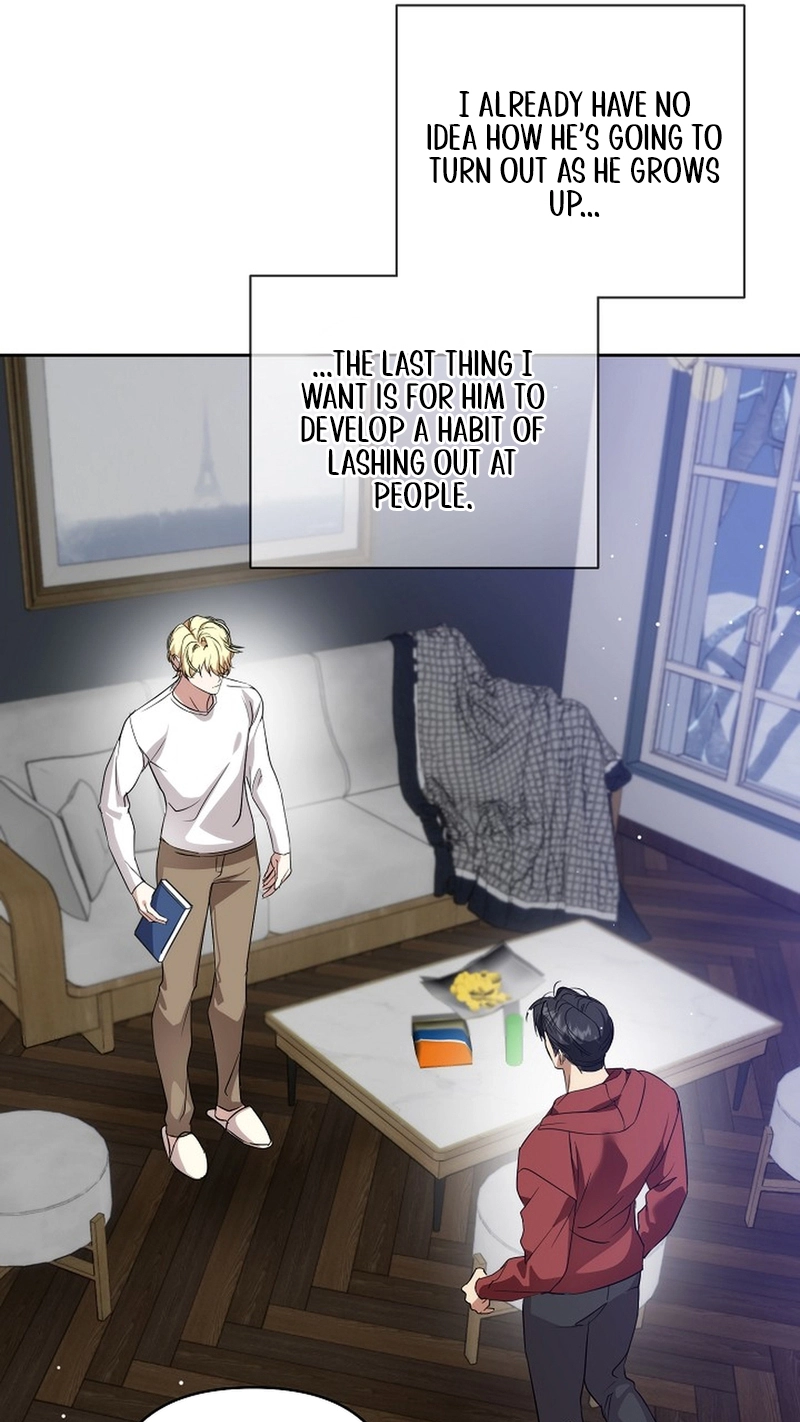 Arcadia Chapter 16 page 26 - 