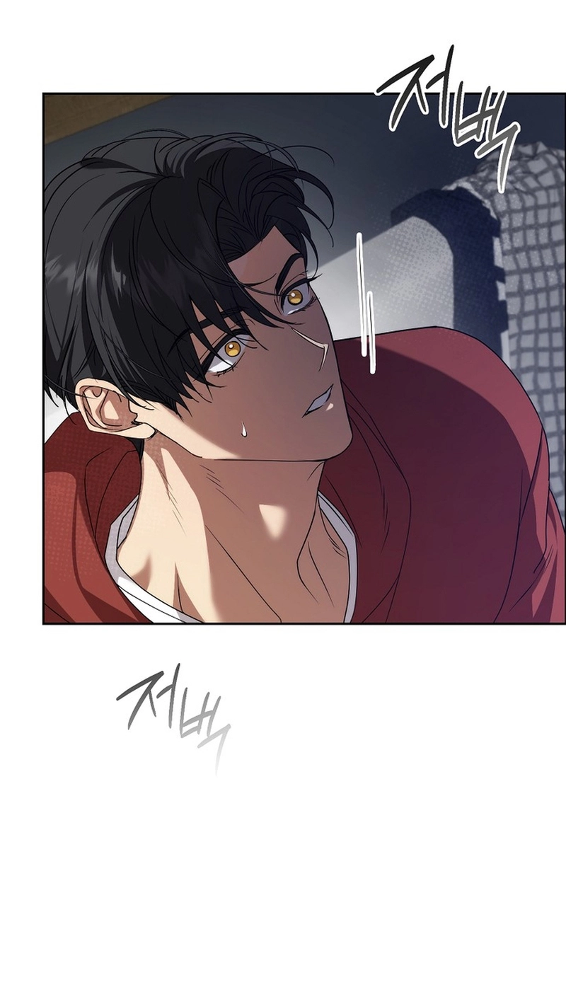 Arcadia Chapter 16 page 4 - 
