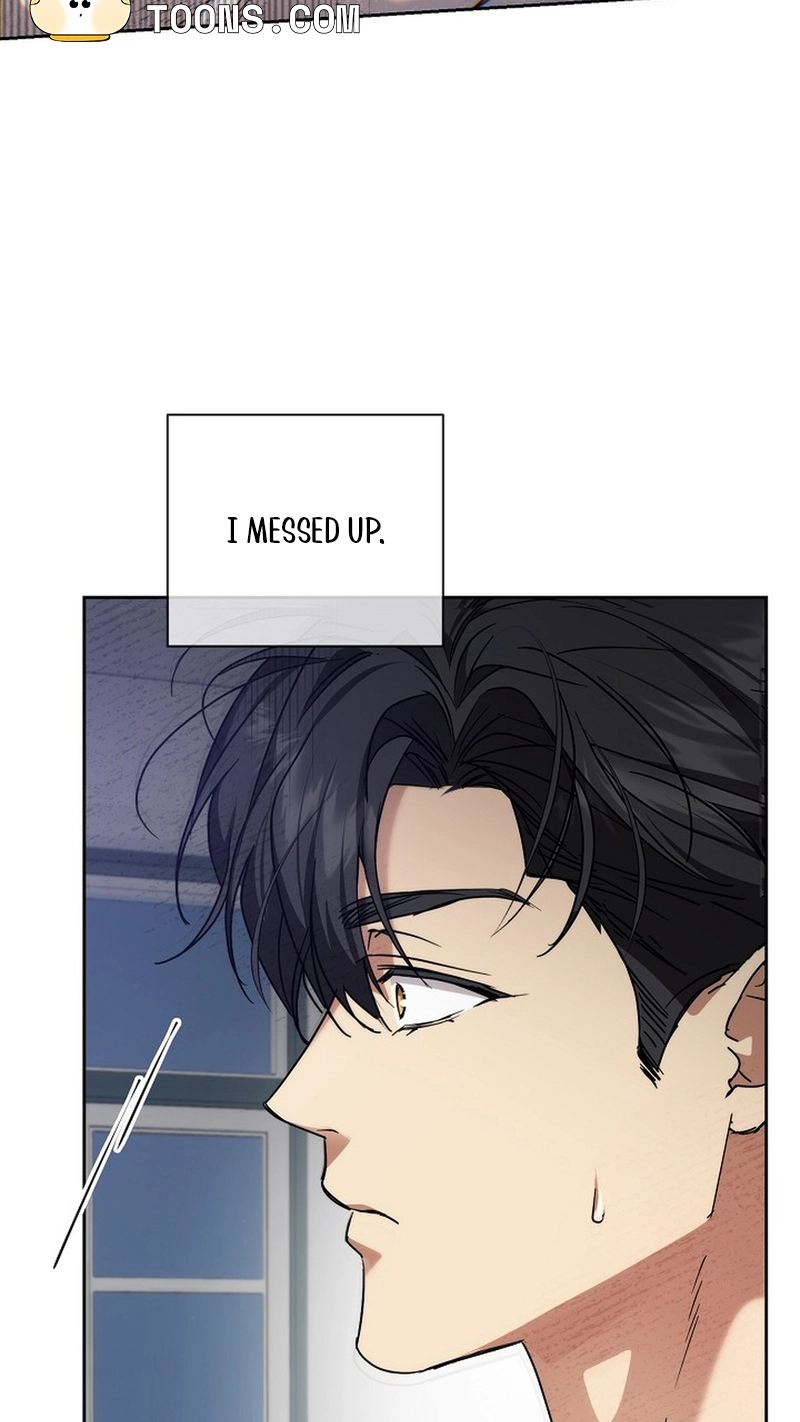 Arcadia Chapter 16 page 32 - 