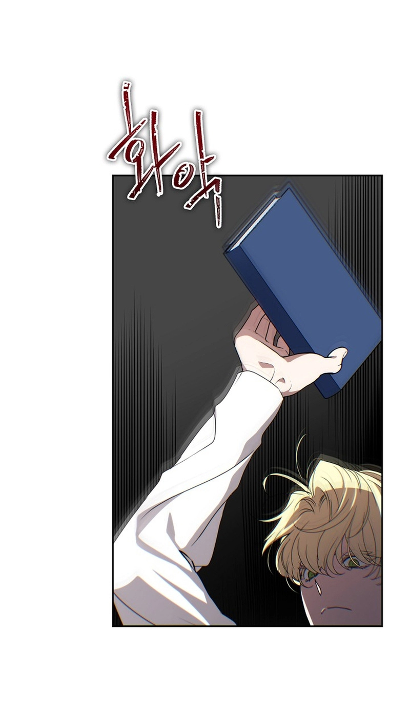 Arcadia Chapter 16 page 6 - 