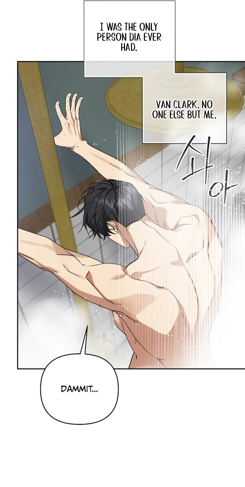 Arcadia Chapter 16 page 61 - 