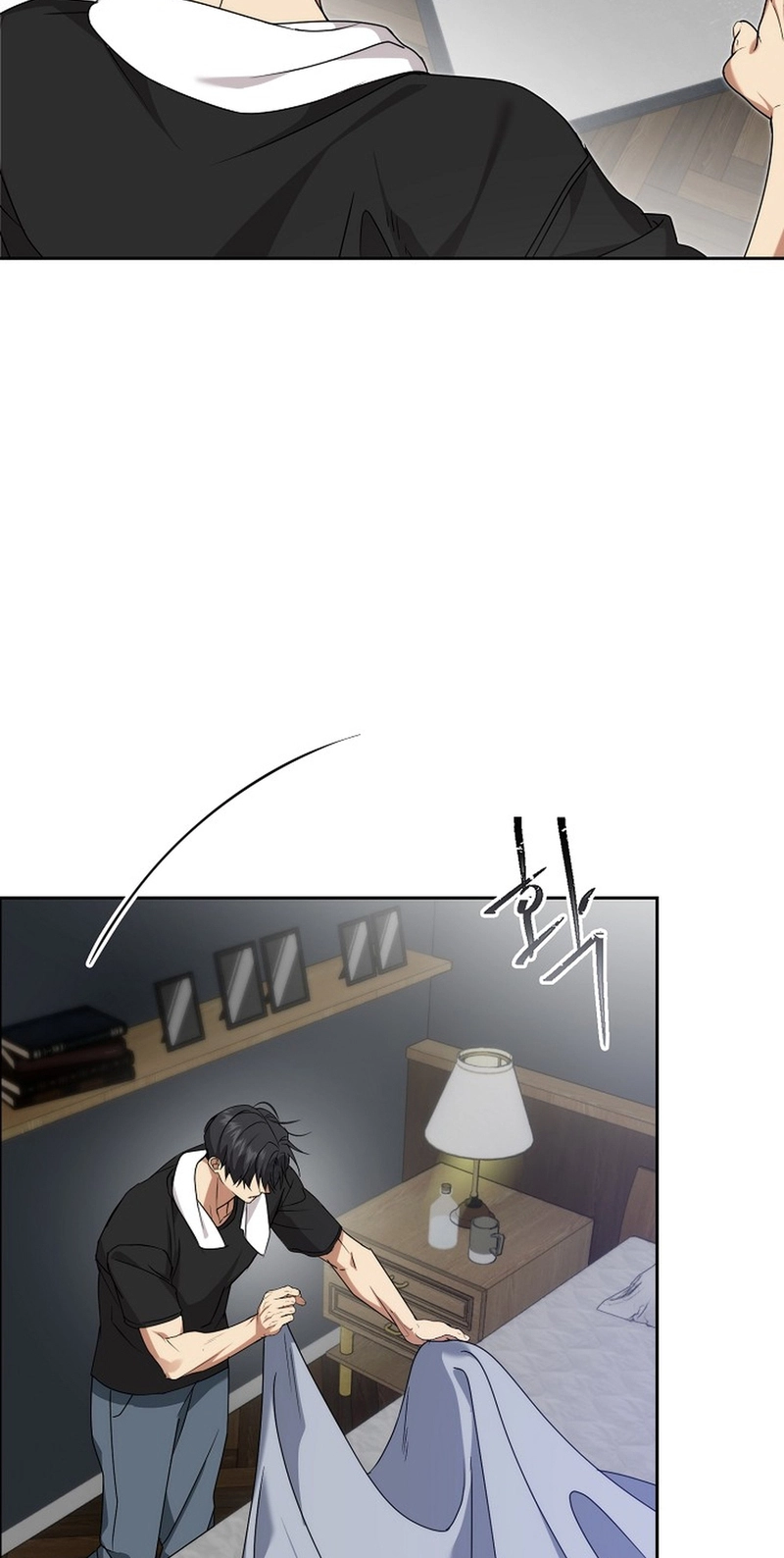 Arcadia Chapter 16 page 66 - 