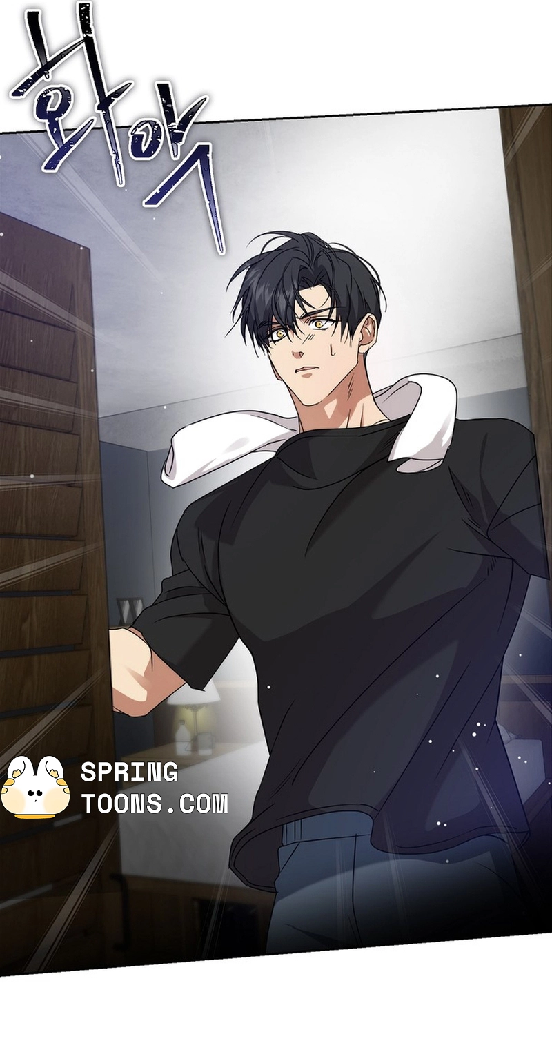 Arcadia Chapter 16 page 69 - 