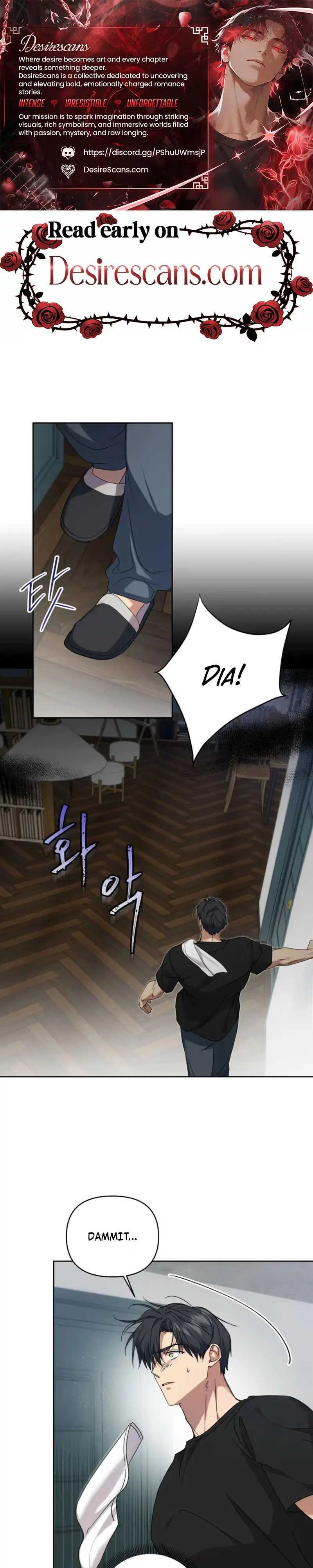 Arcadia Chapter 17 page 1 - 