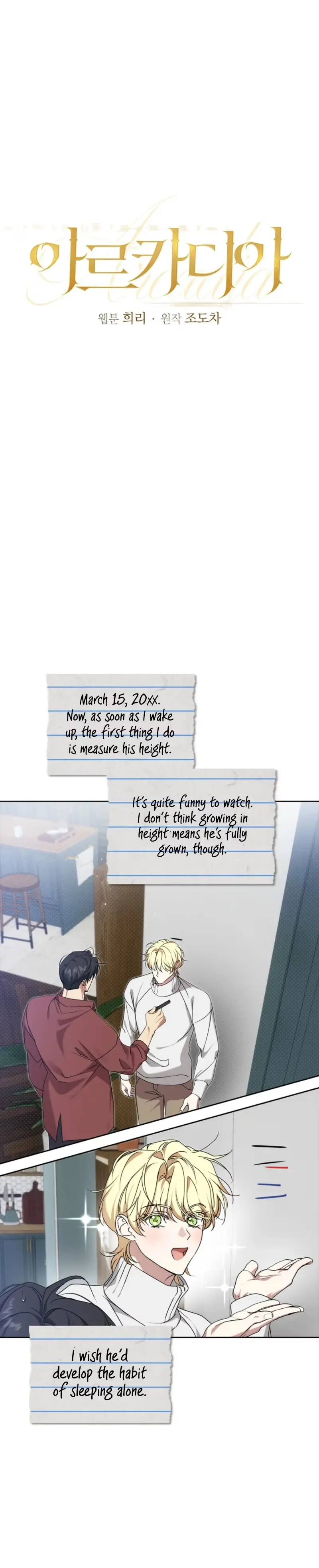 Arcadia Chapter 17 page 21 - 