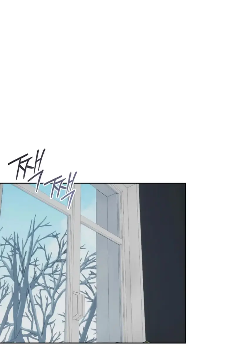 Arcadia Chapter 17 page 24 - 
