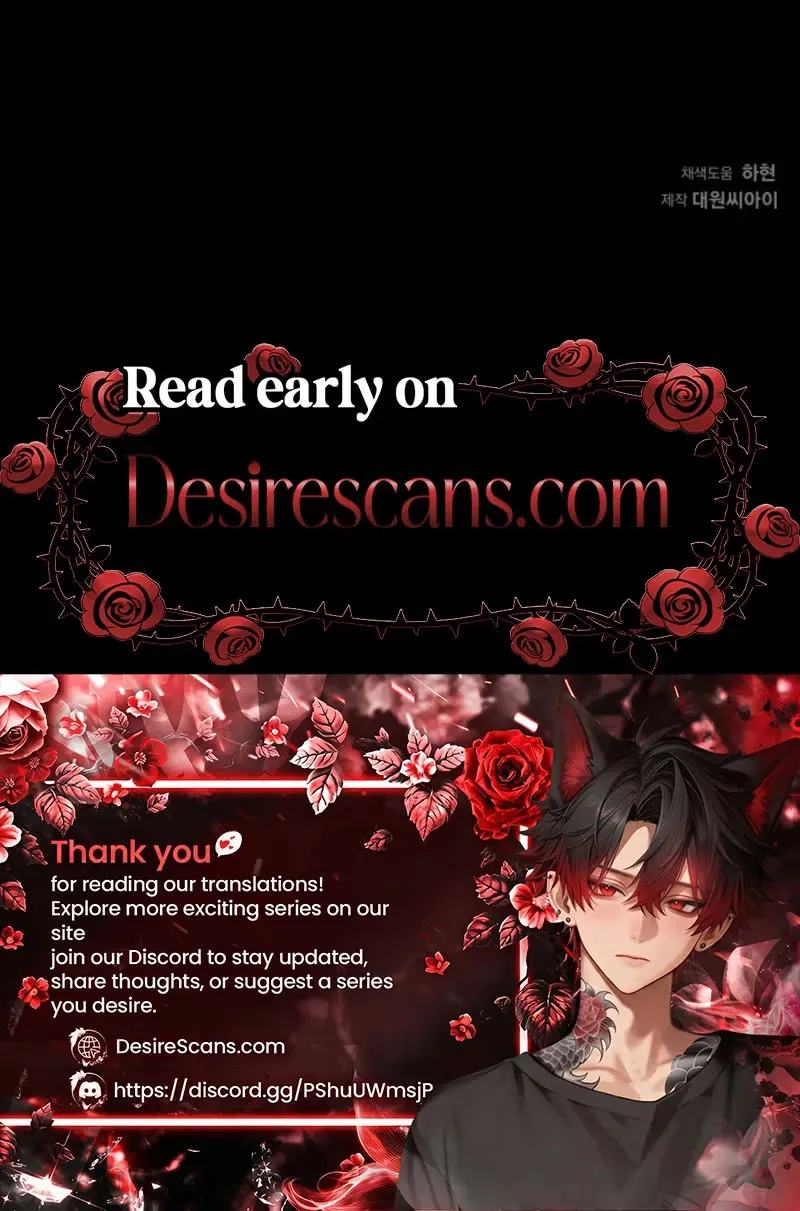 Arcadia Chapter 17 page 29 - 