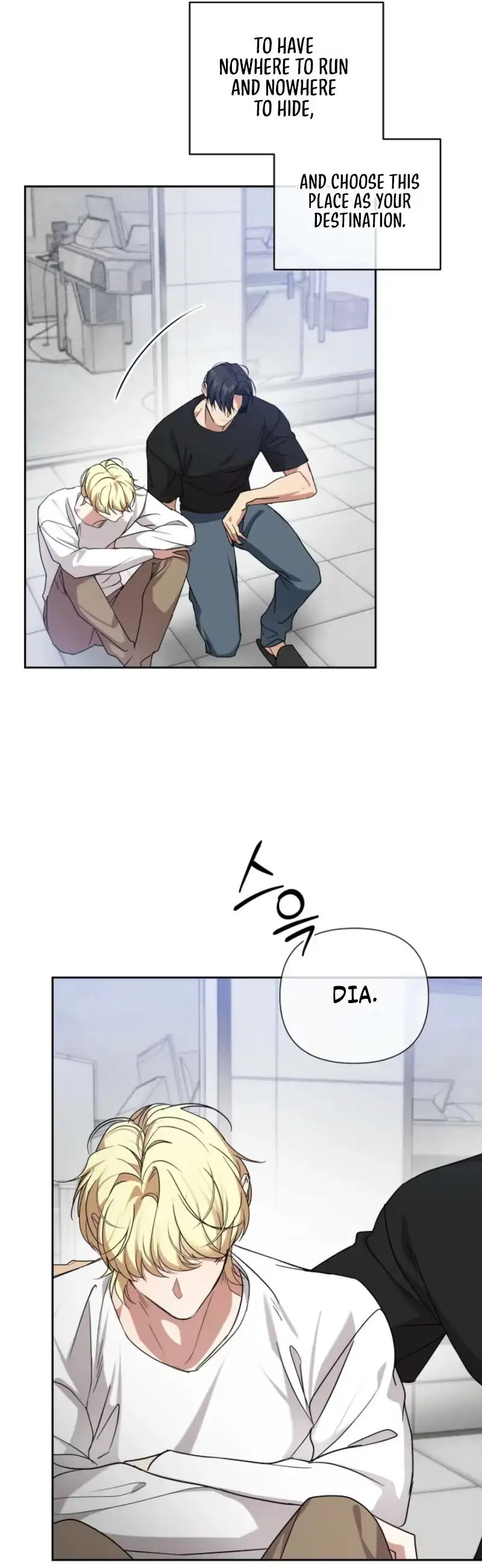 Arcadia Chapter 17 page 4 - 