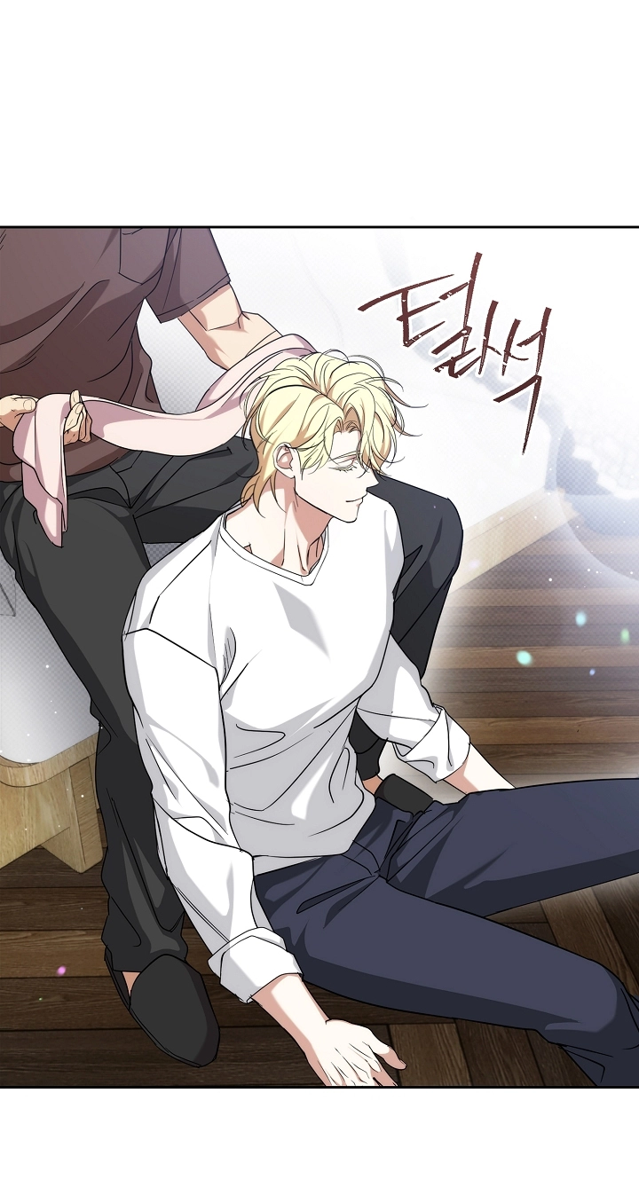 Arcadia Chapter 18 page 18 - 