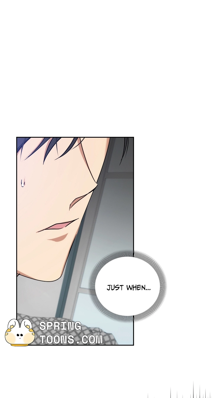 Arcadia Chapter 18 page 19 - 