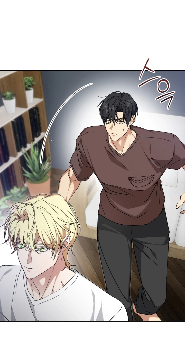 Arcadia Chapter 18 page 24 - 