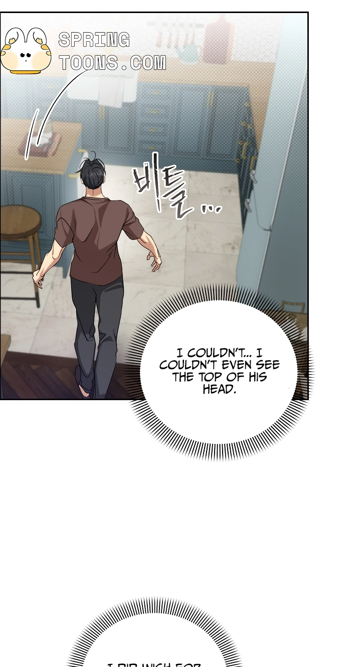 Arcadia Chapter 18 page 31 - 