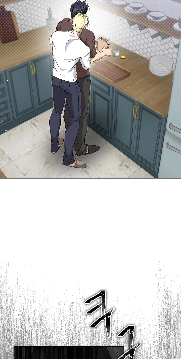 Arcadia Chapter 18 page 38 - 