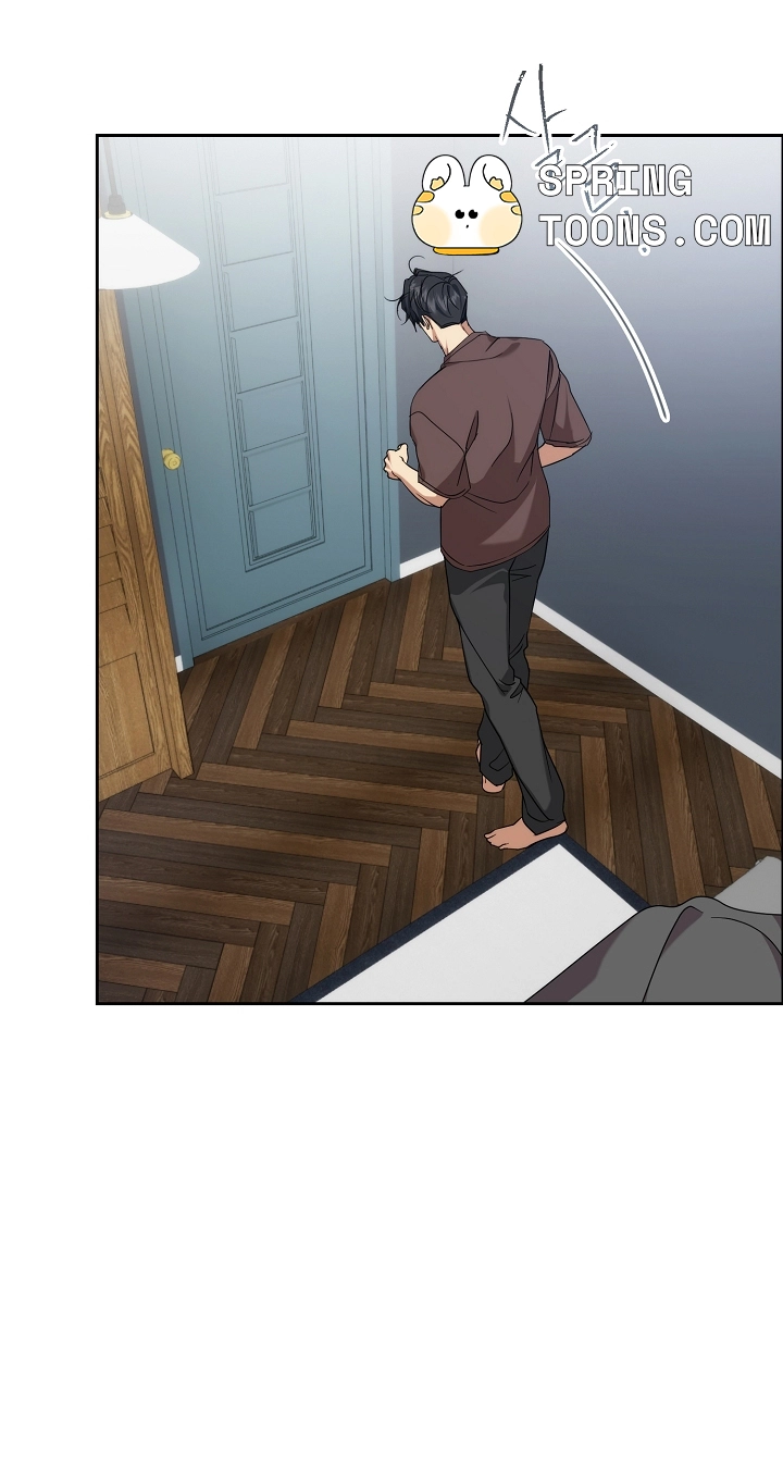 Arcadia Chapter 18 page 5 - 