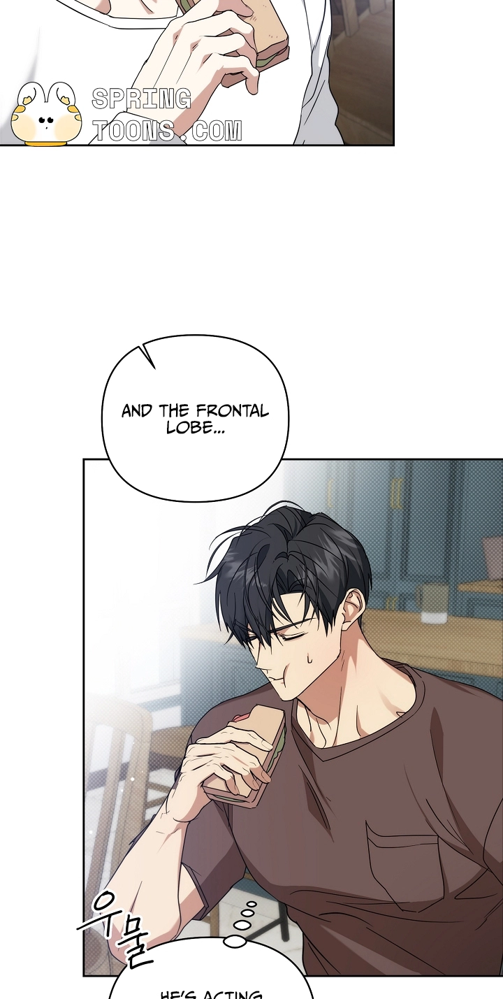 Arcadia Chapter 18 page 42 - 