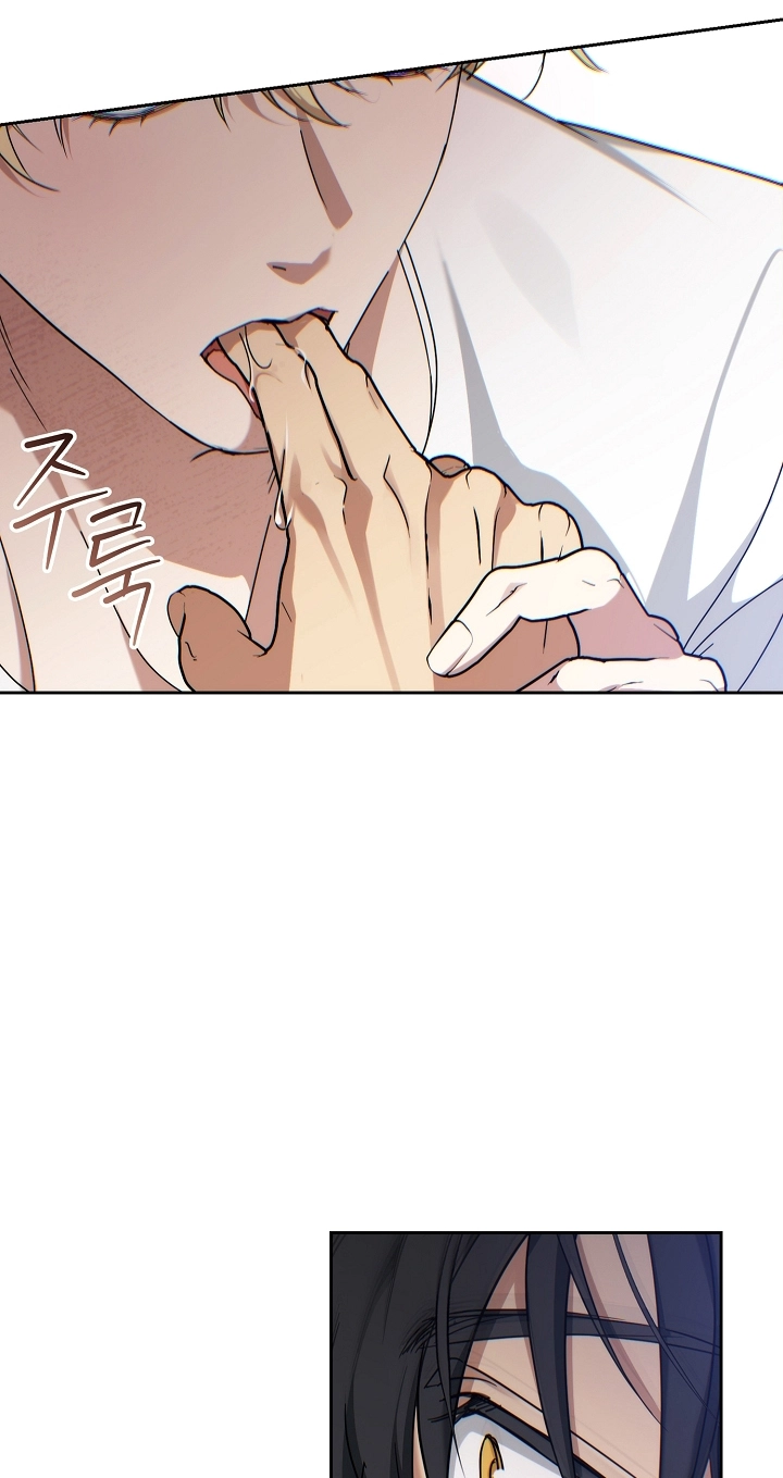 Arcadia Chapter 18 page 49 - 