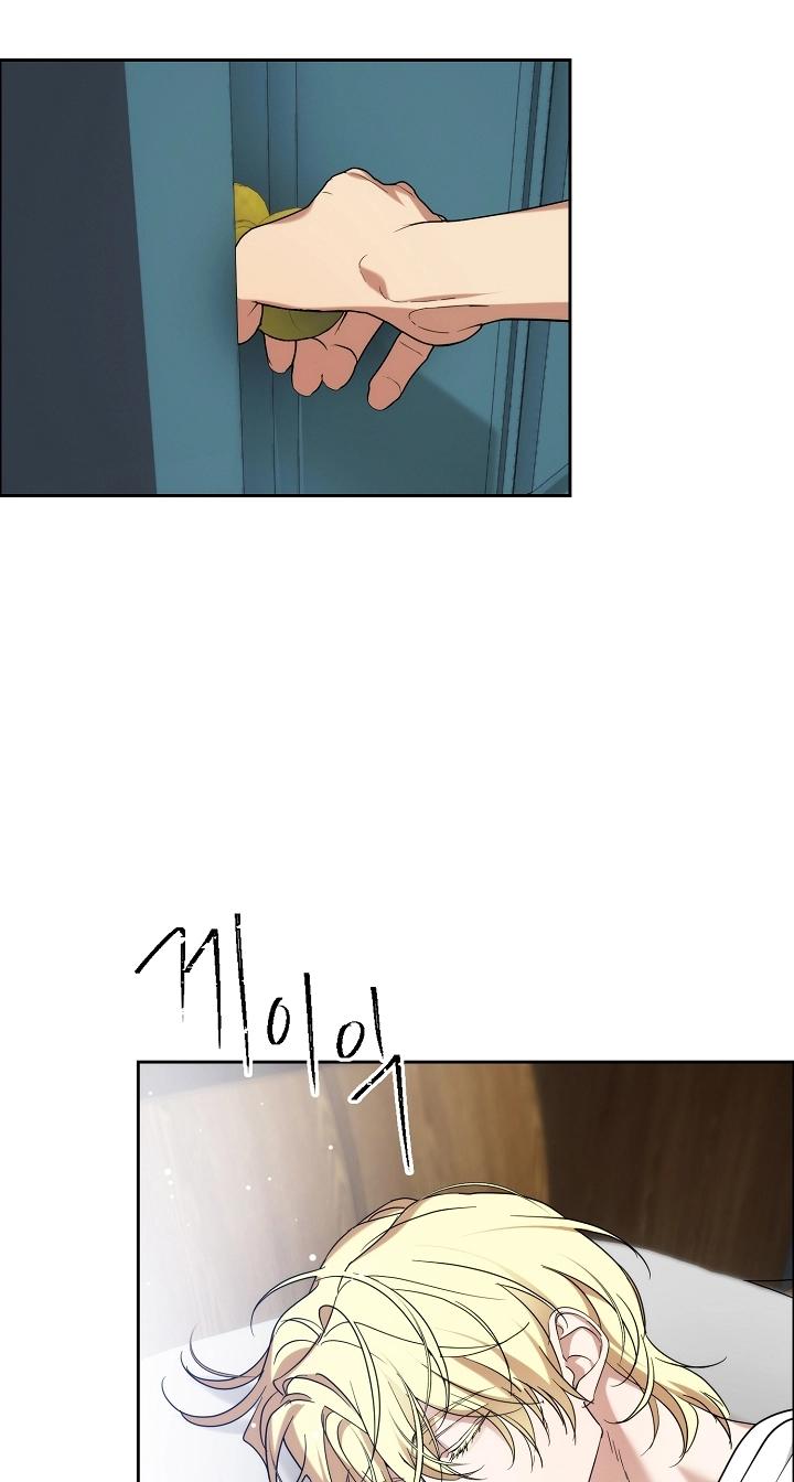 Arcadia Chapter 18 page 6 - 