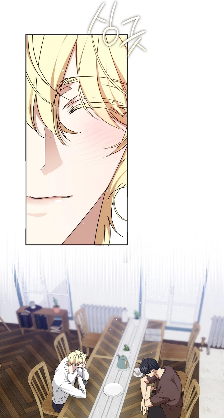 Arcadia Chapter 18 page 55 - 