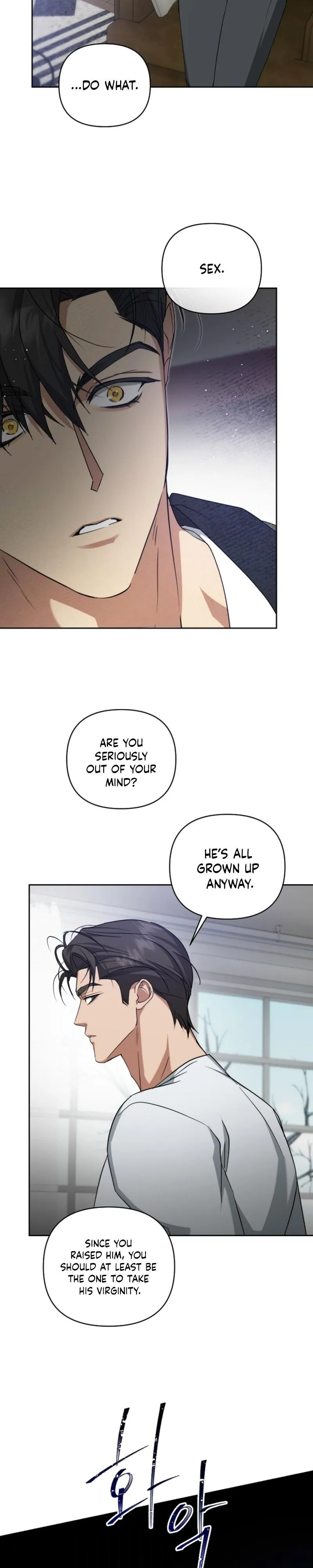 Arcadia Chapter 19 page 11 - 