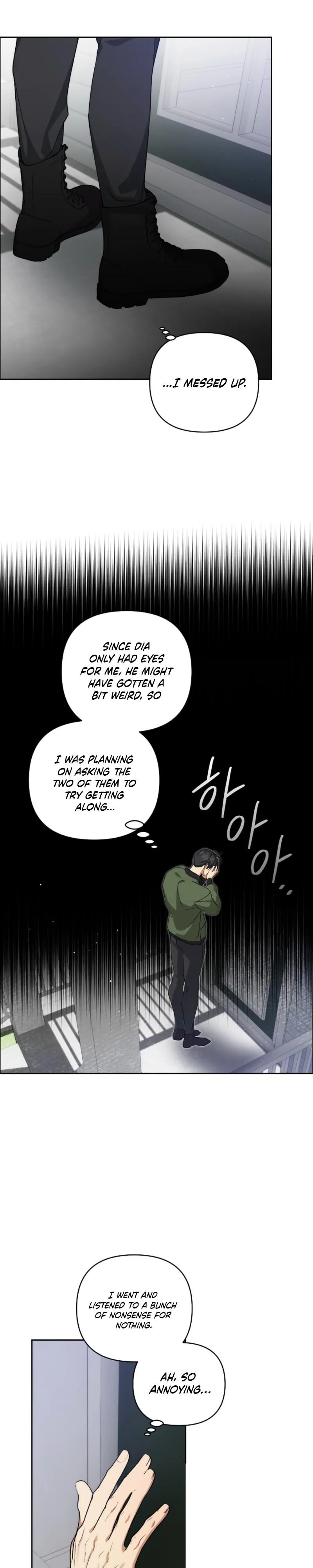Arcadia Chapter 19 page 14 - 